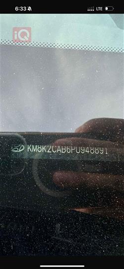 هیوندای کۆنا